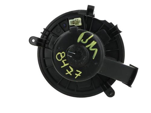 Heater blower motor MG MG HS (AS23) | BP40435615M62 - Image 4