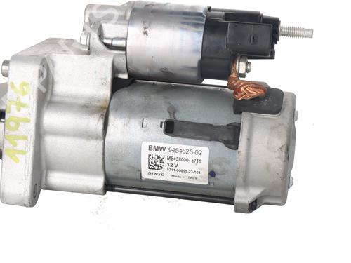 Used Starter Starter 37605187 37605187
