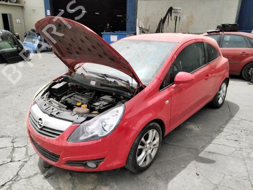 Fuse box OPEL CORSA D (S07)  | BP37630368E1  - Image 5