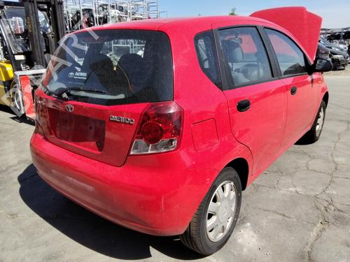 Engine control unit (ECU) DAEWOO KALOS (KLAS) 1.2 | BP28186404M57 