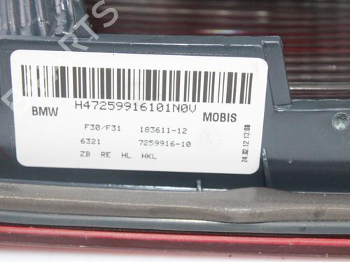 Right tailgate light BMW 3 (F30, F80) 318 d xDrive | BP15879083C80 