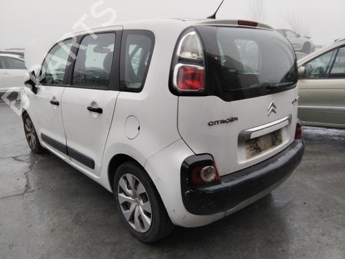 Front bumper reinforcement CITROËN C3 Picasso (SH_) 1.4 VTi 95 (SH8FSC, SH8FP0, SH8FP6) | BP31633421C109 