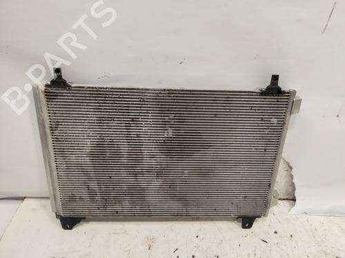 Heater matrix CITROËN C4 III (BA_, BB_, BC_)  | BP25714377M63 