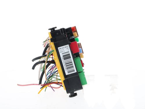 Fuse box PEUGEOT 2008 II (UD_, US_, UY_, UJ_, UR_, UC_)  | BP29941709E1