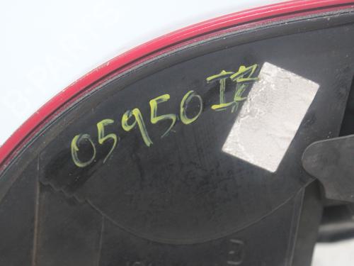 Left taillight CITROËN C5 II (RC_)  | BP16907215C34 