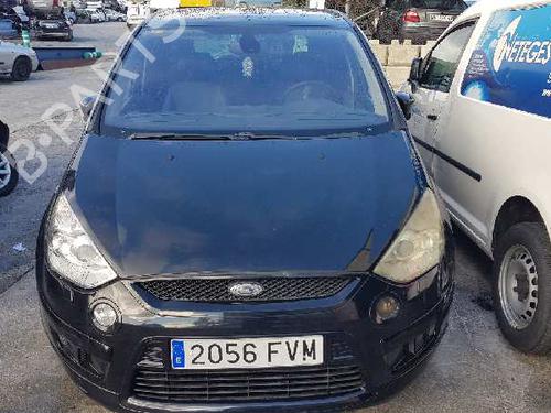 Tailgate lock FORD S-MAX (WA6)  | BP24828808C101