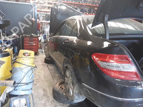 Fuse box MERCEDES-BENZ C-CLASS (W204)  | BP16333589E1 