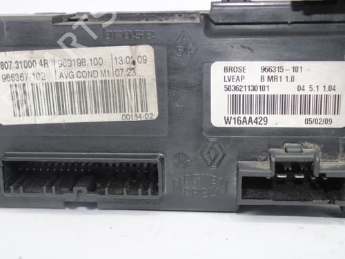 Left front window motor RENAULT MEGANE III Coupe (DZ0/1_) 1.5 dCi (DZ09, DZ0D, DZ1F, DZ1G, DZ14, DZ29) | BP11631994E21 
