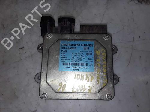 Motorstyringsenhet PEUGEOT 1007 (KM_) 1.4 HDi (68 hp) 8578351