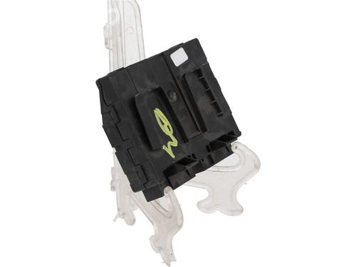 Electronic module BMW 3 Touring (G21, G81)  | BP29905514M83