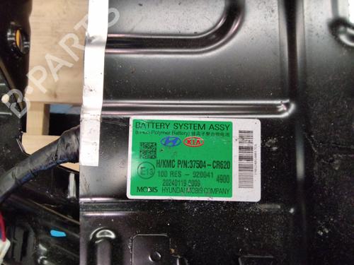 Battery KIA XCEED (CD) 1.6 GDI Hybrid | BP33967473E11  - Image 7