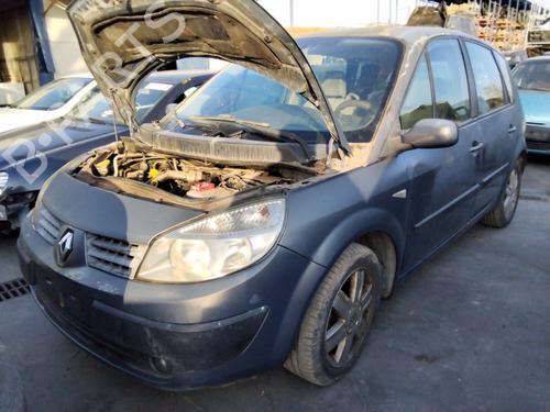 Engine control unit (ECU) RENAULT GRAND SCÉNIC II (JM0/1_) 1.5 dCi (JM02, JM13) | BP18887025M57 