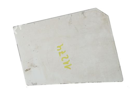 fuel-flap-fiat-ducato-van-250_-2006-33327575 main image