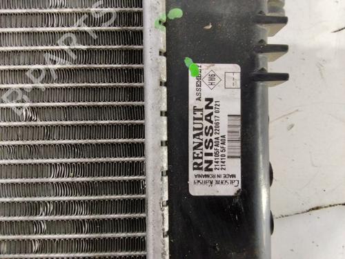 Water radiator NISSAN MICRA V (K14) | BP32015882M31 - Image 2