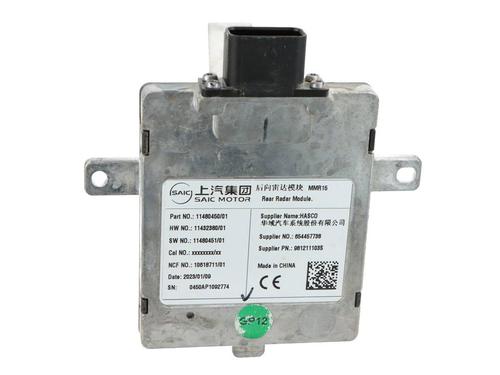 Used Electronic module Electronic module 39559005 39559005