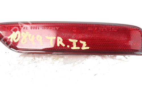 Other MITSUBISHI MIRAGE / SPACE STAR VI Hatchback (A0_A) 1.2 (A03A) | BP31946689O1