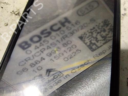 Engine CITROËN C3 II (SC_) | BP30844308M1