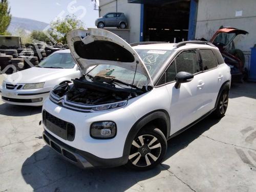 Left sun visor CITROËN C3 AIRCROSS II (2R_, 2C_) 1.6 BlueHDi 100 (2CBHYB) | BP38754756I1 - Image 4