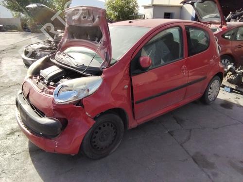 Lampa tylna prawa CITROËN C1 (PM_, PN_) 1.0 | BP28210137C35 