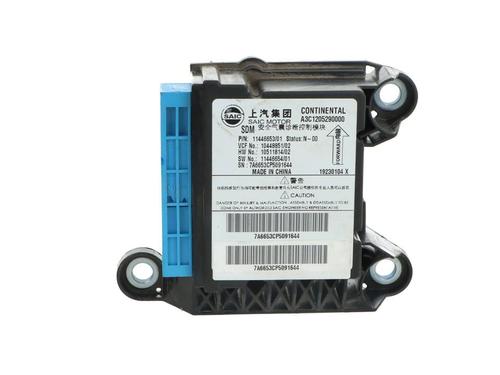 Used ECU airbags ECU airbags MG MG HS (AS23) [2018-2026] 40435629 40435629