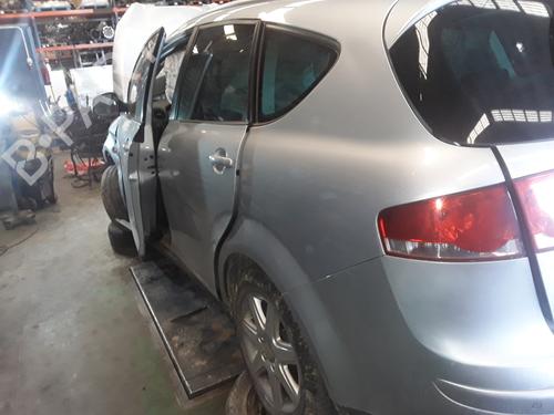 Egr SEAT ALTEA XL (5P5, 5P8)  | BP15603898M69 
