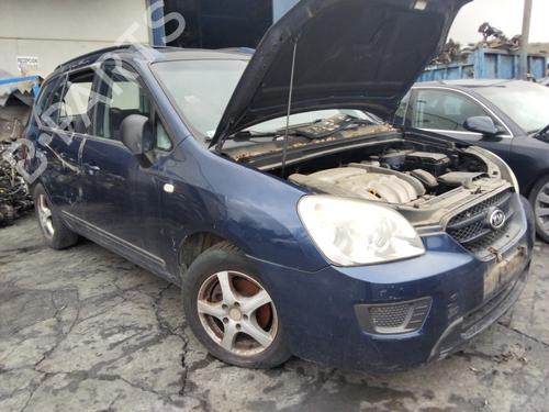 AC pipe KIA CARENS III MPV (UN) 2.0 CVVT | BP25467211M126 