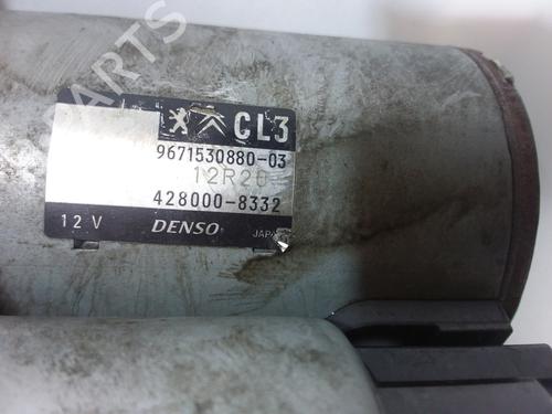 Startmotor CITROËN C4 CACTUS 1.2 VTi 82 | BP10104507M8 
