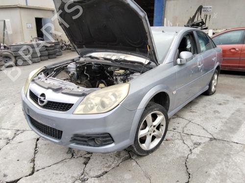 Fuel door actuator OPEL VECTRA C (Z02)  | BP32139524E18 