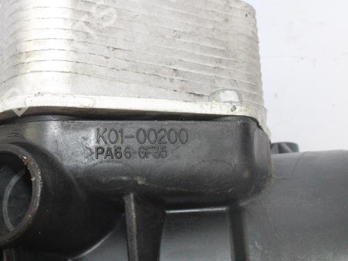 Oliekøler HYUNDAI ix35 (LM, EL, ELH)  | BP15660291M33 
