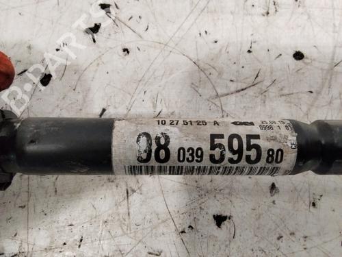 Left front driveshaft PEUGEOT 208 I (CA_, CC_) 1.2 VTI 82 | BP26696684M38 