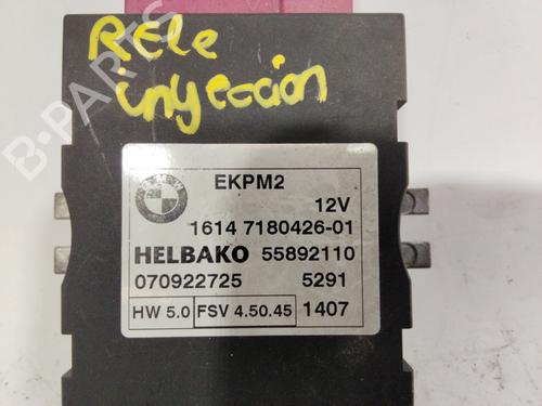 Electronic module BMW X5 (E70)  | BP23869728M83 