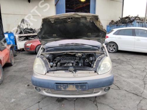 Fuse box CITROËN XSARA PICASSO (N68) 1.6 HDi | BP31116350E1 