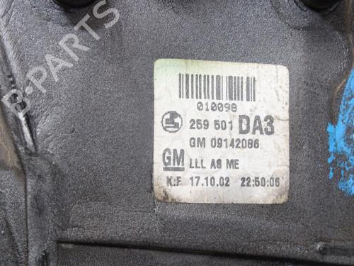 Left mirror OPEL ASTRA G Hatchback (T98) 1.6 (F08, F48) | BP15503118C26 
