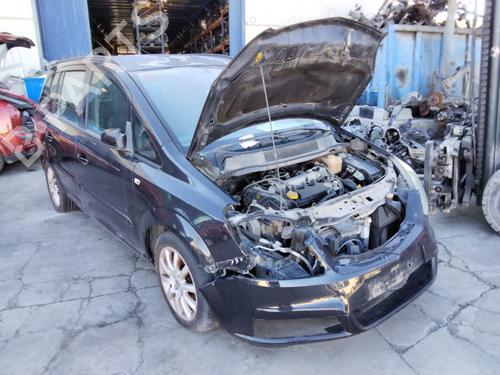 Used Parts OPEL ZAFIRA / ZAFIRA FAMILY B (A05) [2005-2019]  4405781