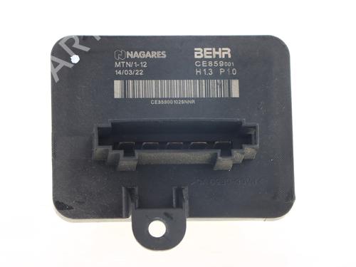 Varmeblæsermodstand PEUGEOT 508 SW II (FC_, FJ_, F4_) [2018-2026]  32364352