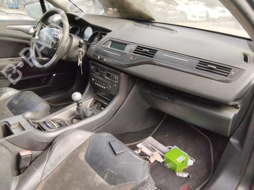 Fuse box CITROËN C5 III (RD_) | BP37667727E1 - Image 9