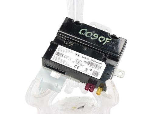 Used Electronic module KIA SPORTAGE IV (QL, QLE) [2015-2022]  31633229