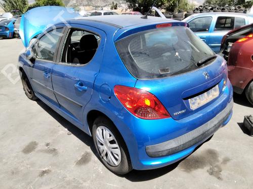 Left front window switch PEUGEOT 207 (WA_, WC_)  | BP28085540I27 