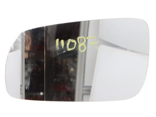 Used Left mirror glass Left mirror glass SEAT LEON (1M1) [1999-2006] 33942023 33942023