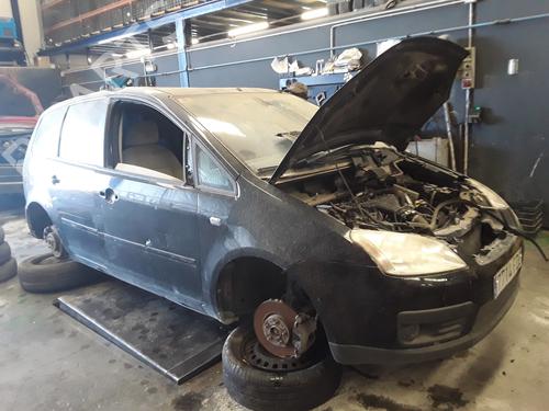 Used Parts FORD KUGA II (DM2) 2.0 TDCi (136 hp) 1722828