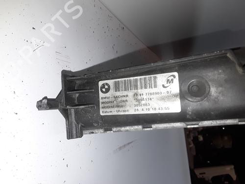 Køler BMW 1 (E81) 116 i | BP11492573M31 
