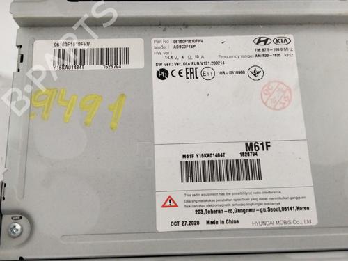 Display monitor KIA SPORTAGE V (NQ5)  | BP27878101C48 
