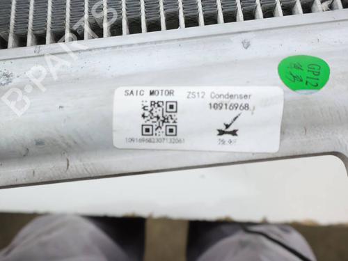 AC radiator MG MG ZS SUV (AZS1) | BP39203092M32 - Image 2