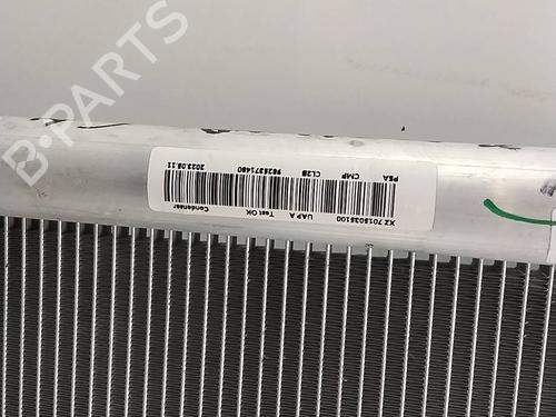 AC radiator CITROËN C4 III (BA_, BB_, BC_)  | BP29408806M32 