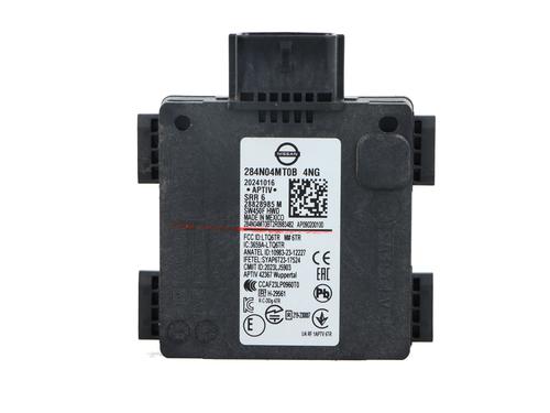 Módulo eletrónico Módulo eletrónico NISSAN X-TRAIL IV (T33) [2022-2026] 36677884 36677884