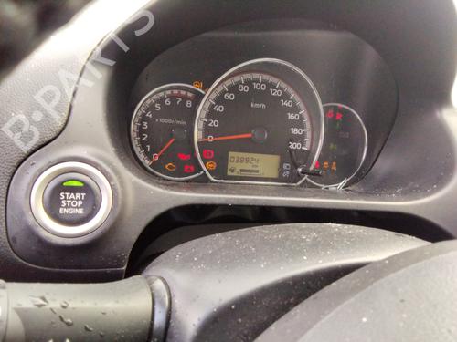 Mittelkonsole MITSUBISHI MIRAGE / SPACE STAR VI Hatchback (A0_A) 1.2 (A03A) | BP31946687I22 