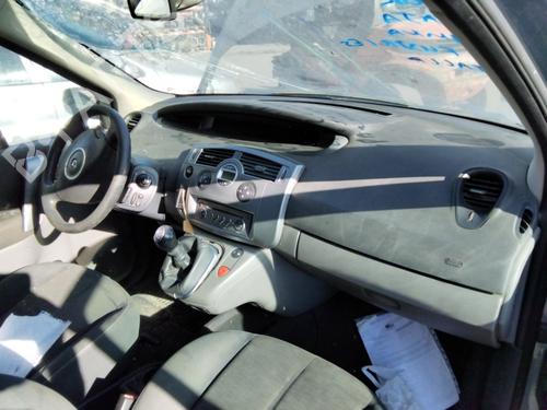 Left front window switch RENAULT GRAND SCÉNIC II (JM0/1_) 1.5 dCi | BP38304549I27 - Image 3