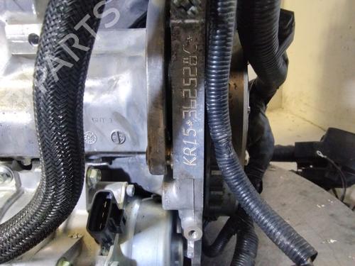 Engine NISSAN X-TRAIL IV (T33) | BP36677894M1 - Image 11