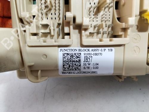 Fuse box KIA STONIC (YB)  | BP26650030E1 