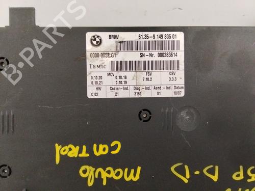 Elektronisk modul BMW X5 (E70)  | BP23869678M83 